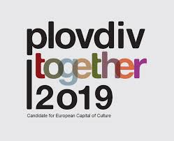 Пловдив става Европейска столица на културата през 2019 г., имотите започват да поскъпват